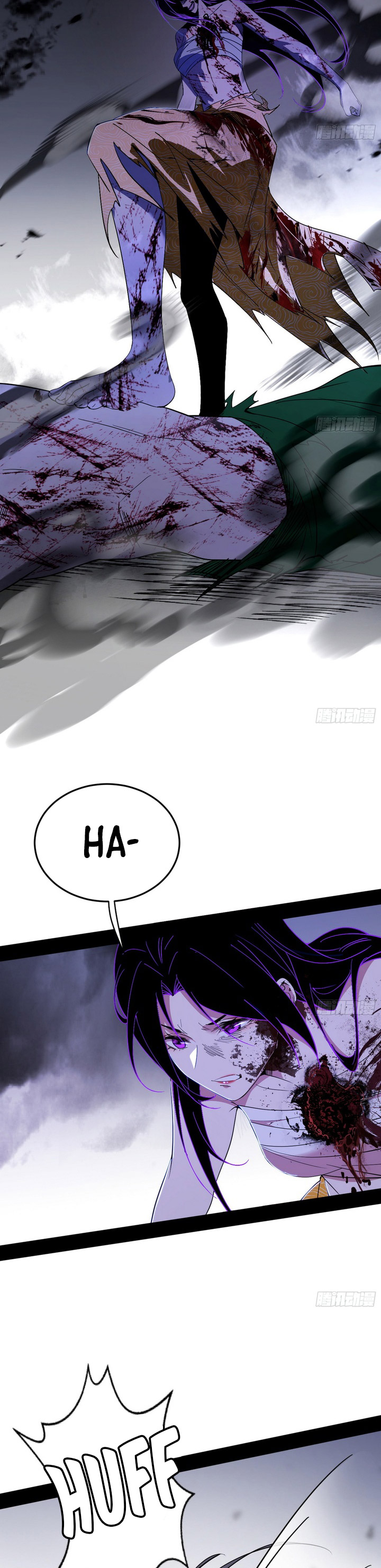 I’m An Evil God chapter 387